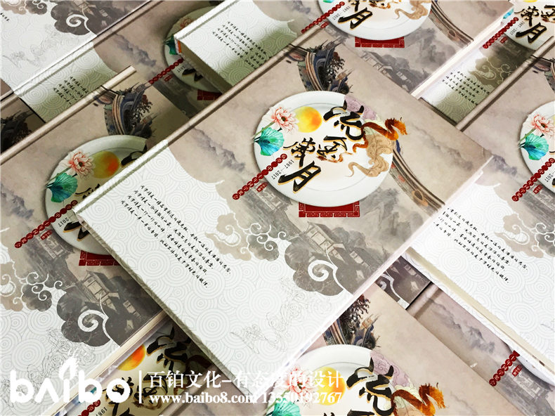 畢業(yè)30周年同學(xué)聚會紀念冊序言文字-百鉑照片書 畢業(yè)30周年同學(xué)聚會紀念冊序言文字
