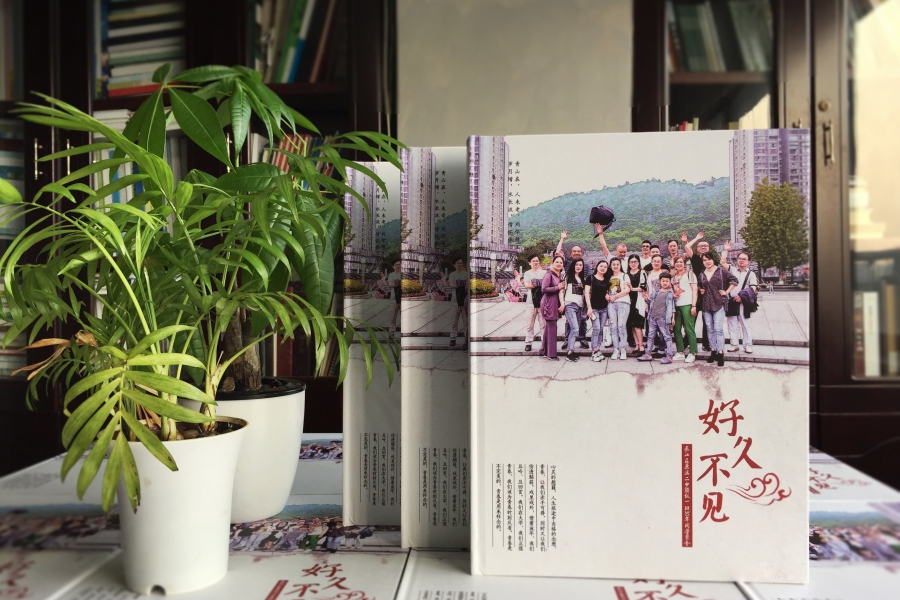 專業(yè)的相冊(cè)制作團(tuán)隊(duì)-聚會(huì)相冊(cè)制作耐心又專業(yè)