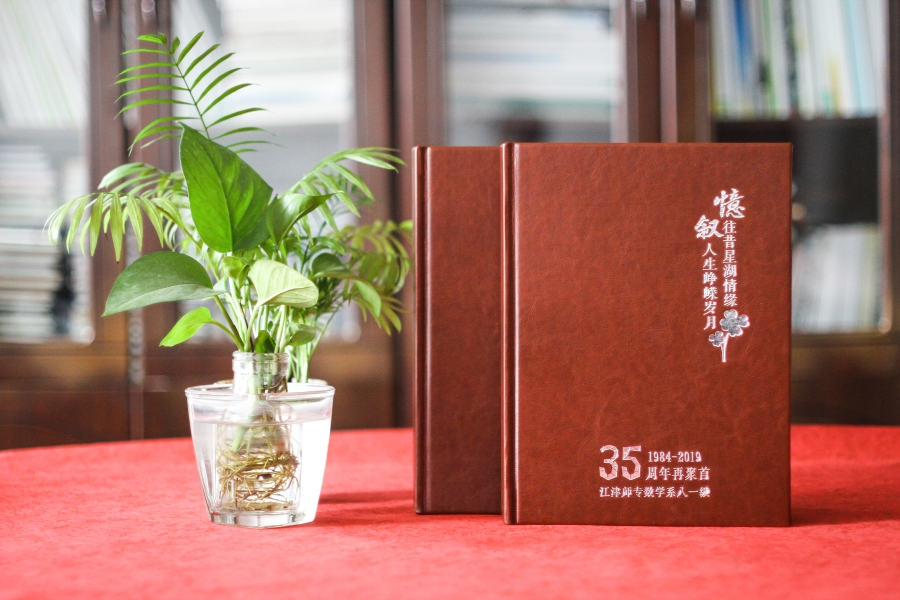 再聚首重溫青春歲月-制作專業(yè)的同學(xué)聚會(huì)相冊(cè)