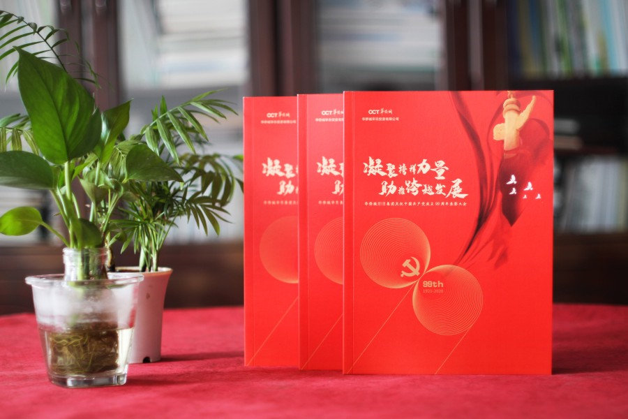 紀(jì)念冊制作的4個(gè)基本要素-紀(jì)念冊都包含哪些內(nèi)容
