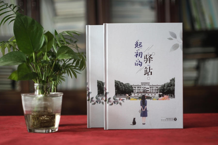 一對一制作相冊-專業(yè)的相冊制作服務保障